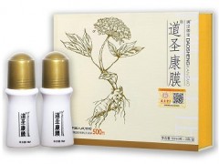 道圣康膜多少钱一盒 道圣康膜有什么作用