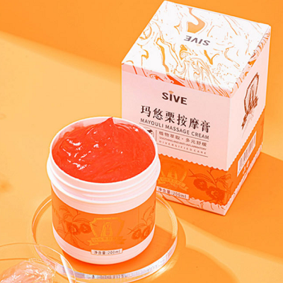 image 马栗乐