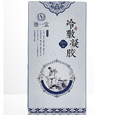 德一堂冷敷凝胶