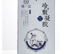 颈椎冷敷凝胶有用吗 颈椎冷敷凝胶的四大功效