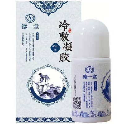 image 筋骨冷敷凝胶