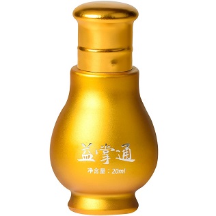 草本抑菌液