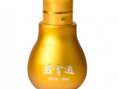 草本抑菌液有什么作用 介绍草本抑菌液的3大作用