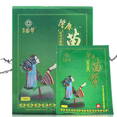 image 苗百年医用冷敷贴