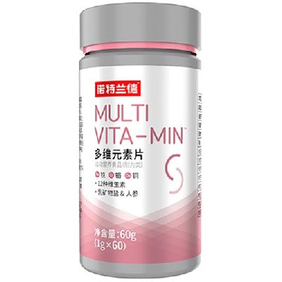 诺特兰德女士复合维生素矿物质片