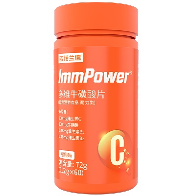 image 诺特兰德多维牛磺酸片