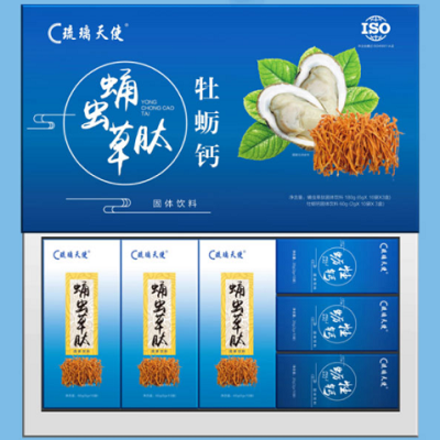 蛹虫草牡蛎钙