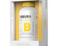 维生素b族哪个牌子好 推荐五款维生素b族