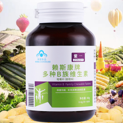 b族维生素片