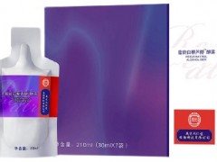 白藜芦醇的作用 白藜芦醇价格多少钱