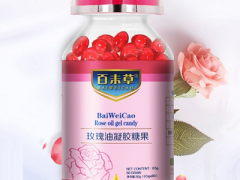 长期吃玫瑰精油胶囊的作用 玫瑰精油的三大功效