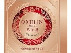 全球公认最好用贵妇膏 贵妇膏的四大品牌排名