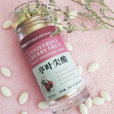 亭叶尖酸