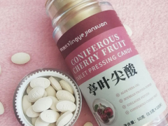 亭叶尖酸祛斑效果好吗 亭叶尖酸的功效与作用