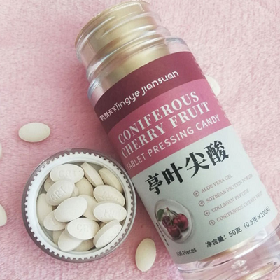 亭叶尖酸