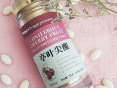 亭叶尖酸真的能祛斑吗 亭叶尖酸多久可以祛斑