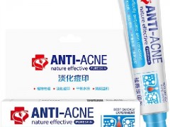 花恩诗祛痘膏有用吗 花恩诗祛痘膏好用吗