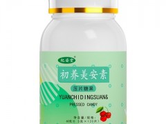 养美安素是什么 养美安素的两大功效