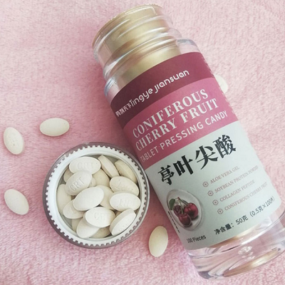 婷叶尖酸