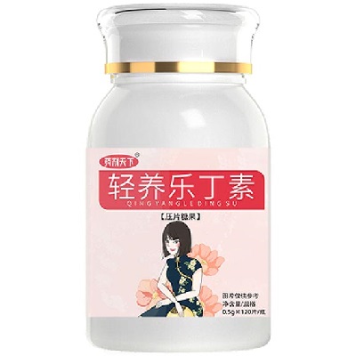 清养乐丁素