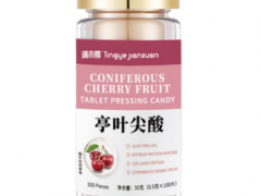 亭叶尖酸怎么样 亭叶尖酸怎么用