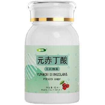 元赤丁酸