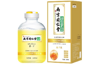 银一叶鱼子酱美白精华液