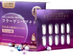 皮肤暗黄十大护肤品好 去黄提亮护肤品排行