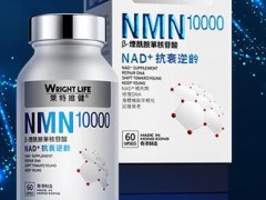 nmn10000的真假如何辩解 两个方面判断真假