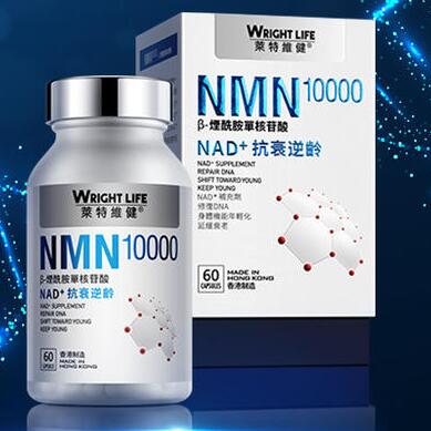  nmn10000