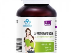 左旋肉碱对男性性功能的作用 使用左旋肉碱的真实效果