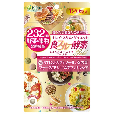 image ISDG黄金酵素