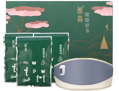 养森瘦瘦包