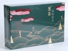 养森的副作用太大了是真的吗 可能出现3个副作用
