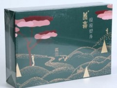 一周快速减肥方法 用对方法一周瘦十斤不是梦