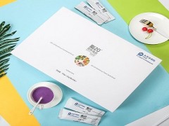 脂二零是传销这是真的吗 减肥效果怎么样