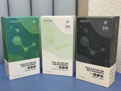 闪线能量餐321的价格贵多少钱一盒 减肥效果怎么样