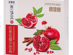 红参石榴饮的功效与作用 常喝红参石榴饮有3大好处