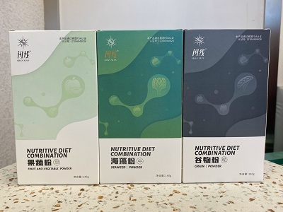 闪线能量餐321