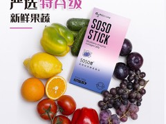 微商靠谱的产品有哪些 推荐十大微商减肥产品