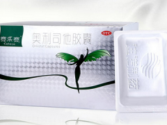 吃赛乐赛减肥靠谱吗 赛乐赛要怎么吃效果好
