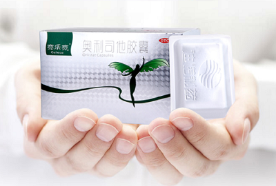 赛乐赛