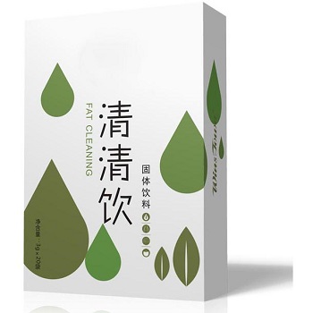 清清饮