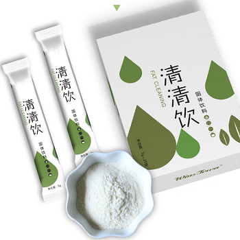 清清饮