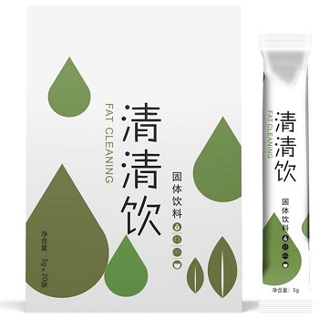 清清饮