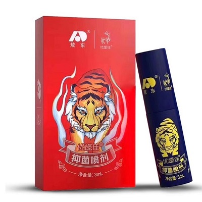优能佳延时喷剂