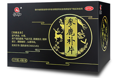 image 参鹿补片