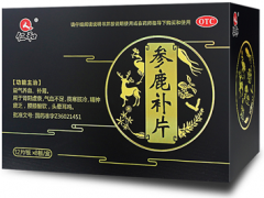 参鹿补片多少钱一盒 参鹿补片真实效果