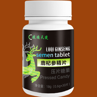 鹿杞参精片