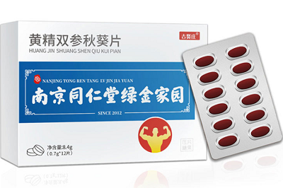 image 黄精双参秋葵片